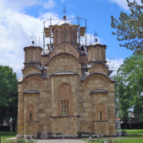 Arhitektonski radovi na spoljašnjosti Manastira Gračanica