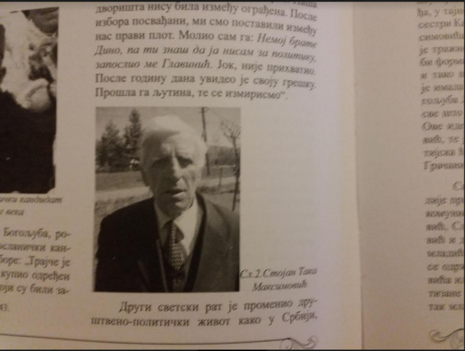 Stojan Maksimović Politika Stojan Maksimović Politika