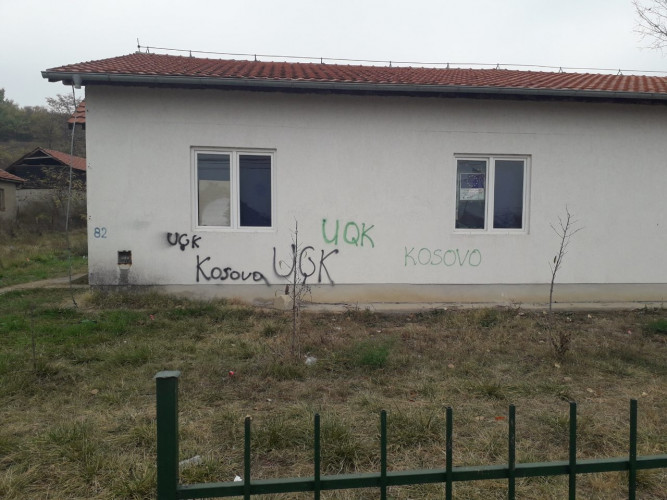 Dom kulture - Babin Most Dom kulture - Babin Most