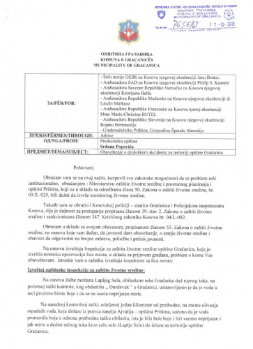 Pismo Srđana Popovića Pismo Srđana Popovića