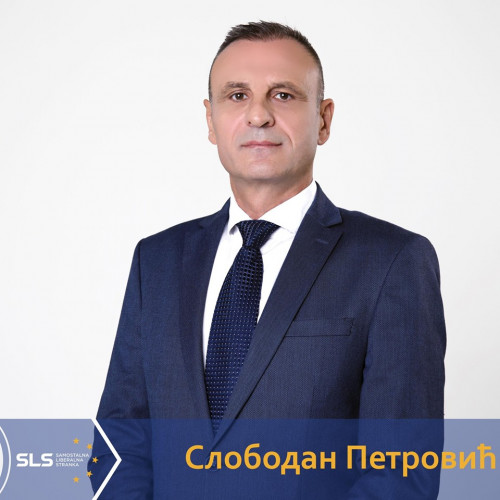 slobodan petrovic