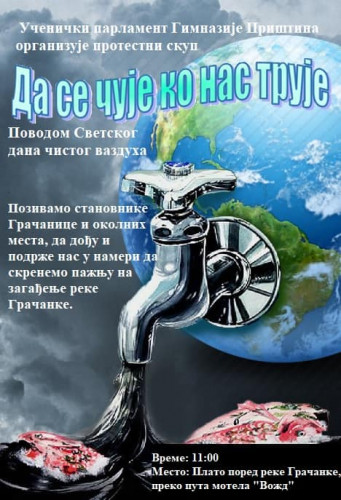 Plakat protesta Plakat protesta