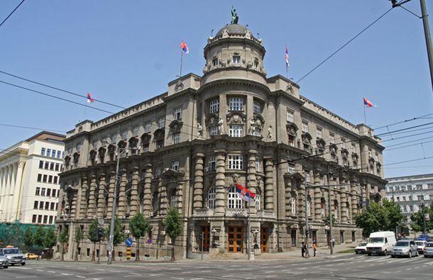 Vlada Srbije