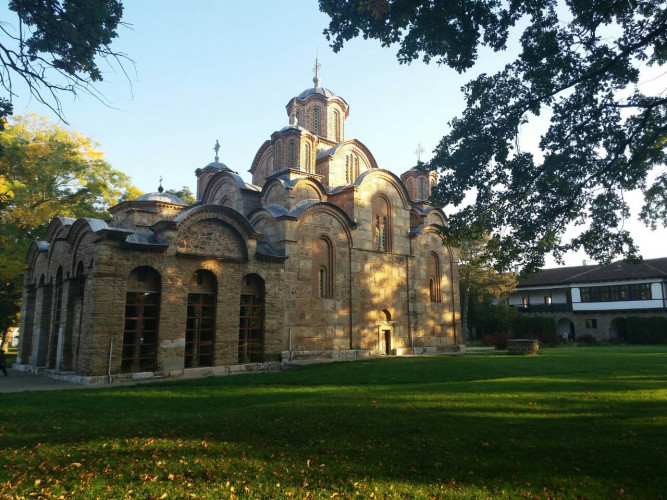 Manastir Gračanica 