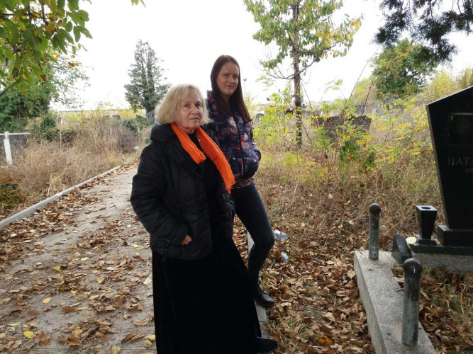 Bosiljka Ničić Bosiljka Ničić