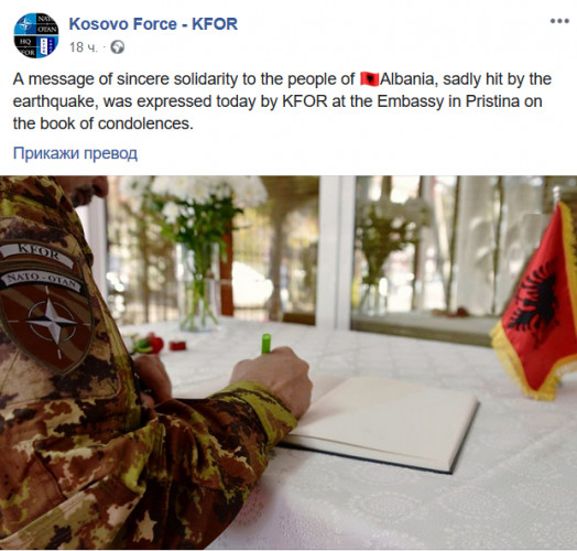 Kfor