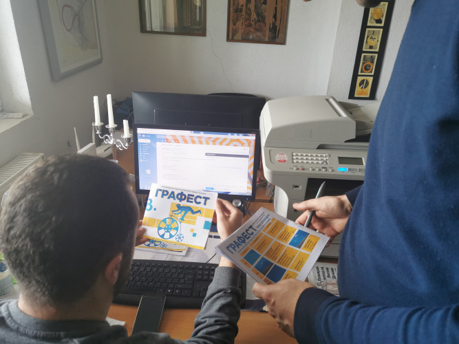 Priprema kataloga za štampu Priprema kataloga za štampu