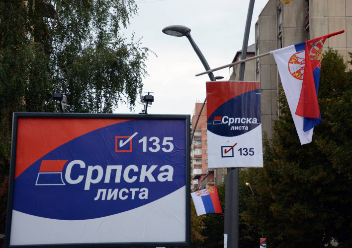 Srpska lista