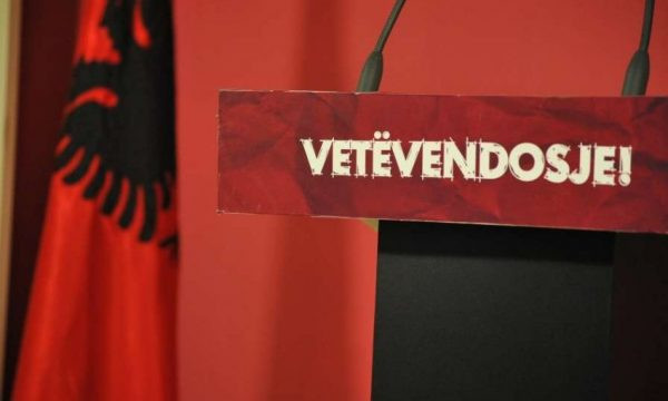 Samoopredeljenje