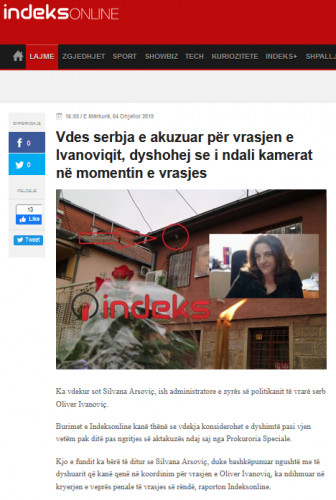 Tekst Indeksonlajn