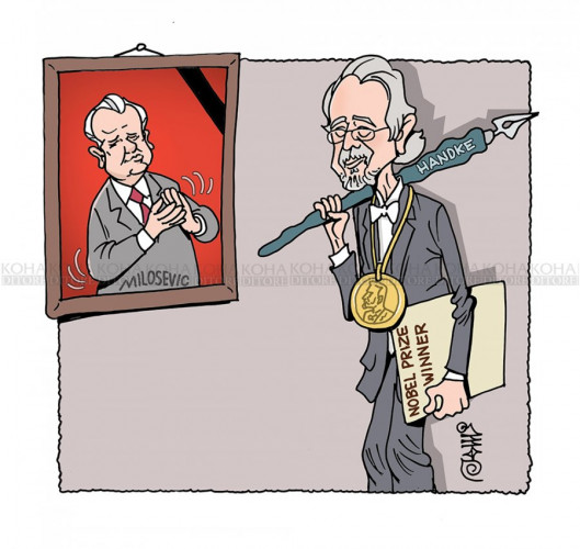 Karikatura dana 9.12.2019.