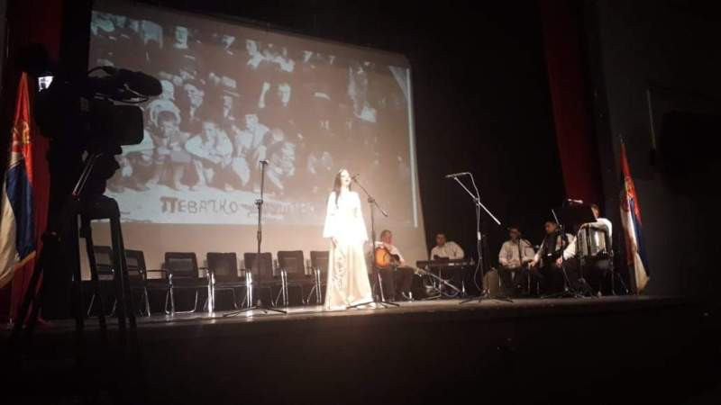 Festival starosrpske pemse Kosova i Metohije