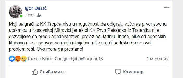 Facebook, Igor Dašić