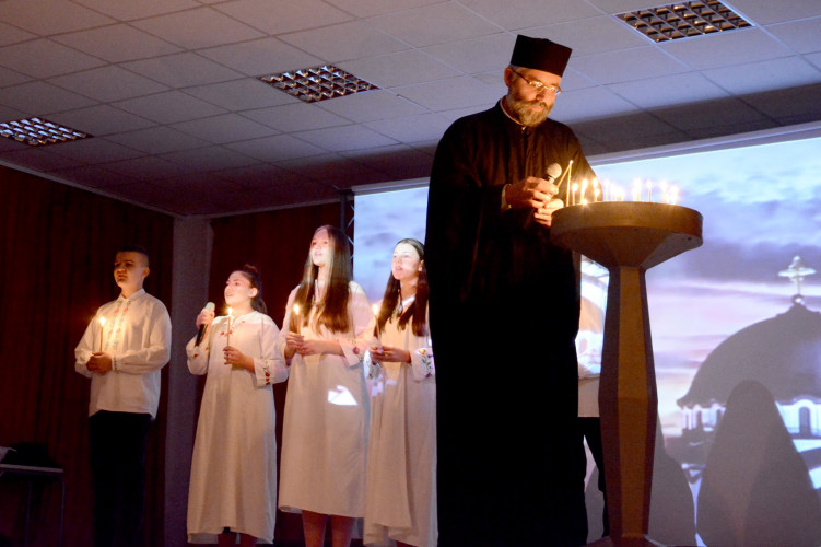 Proslava školske slave