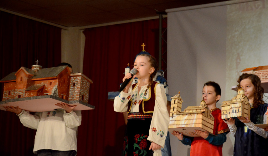Proslava školske slave Sveti Sava