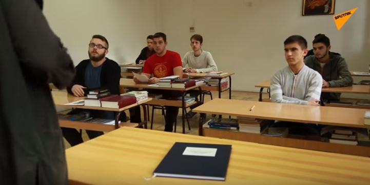 Prizrenska bogoslovija Prizrenska bogoslovija