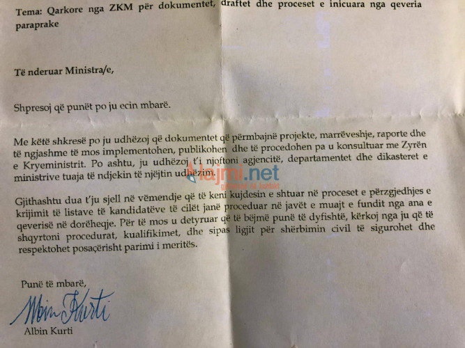 Kurtijevo pismo ministrima Vlade Kosova