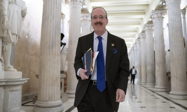 Eliot Engel