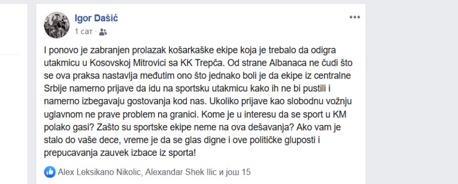 Fejsbuk, Igor Dašić, prt. sc.