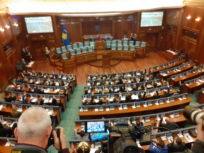 Skupština Kosova 