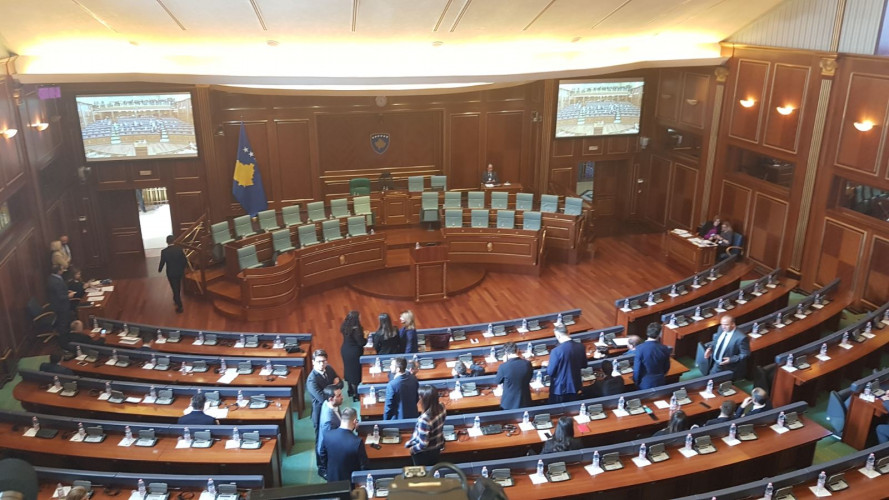 Skupština Kosova/nekolicina poslanika