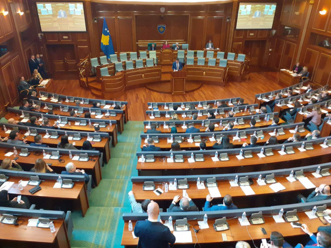 Skupština Kosova/rasprava