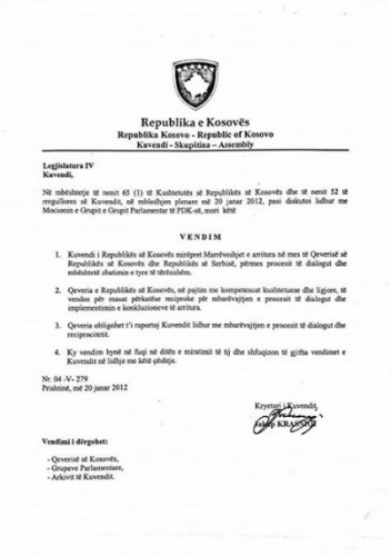 Rezolucija Skupštine Kosova iz 2012. Rezolucija Skupštine Kosova iz 2012.