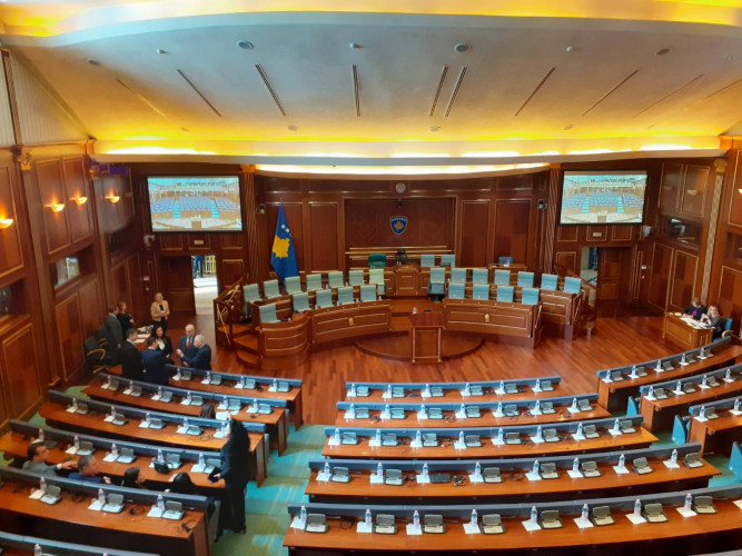 Skupština Kosova