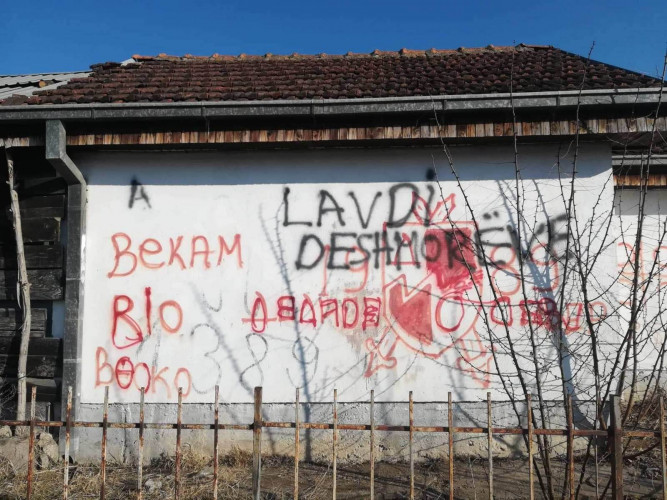 Preoce - grafiti na školi Preoce - grafiti na školi