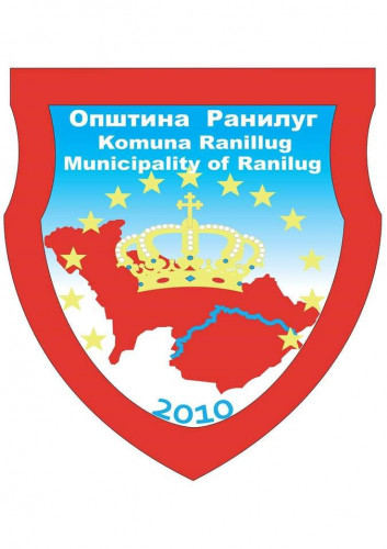 Grb Opštine Ranilug