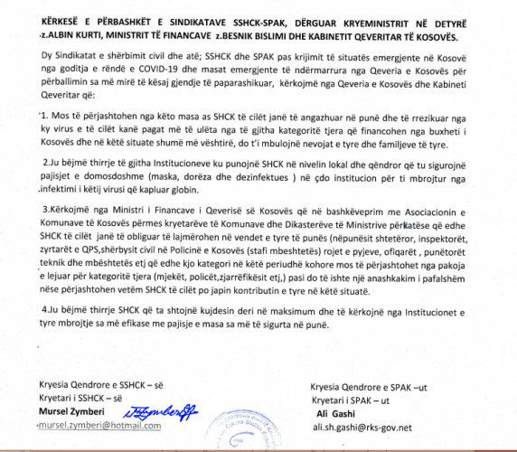 Zahtev dva sindikata Zahtev dva sindikata