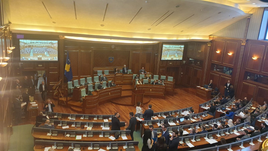 Skupstina Kosova