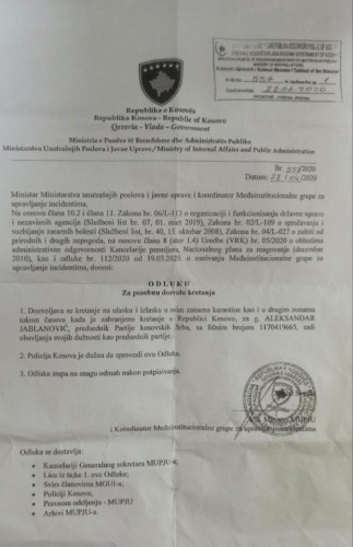 Dozvola za kretanje za Aleksandra Jablanovića Dozvola za kretanje za Aleksandra Jablanovića