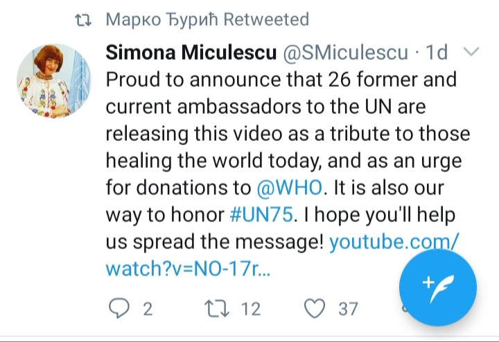 Marko Đurić/Twitter Marko Đurić/Twitter
