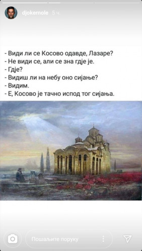 Đoković Story Instagram Đoković Story Instagram