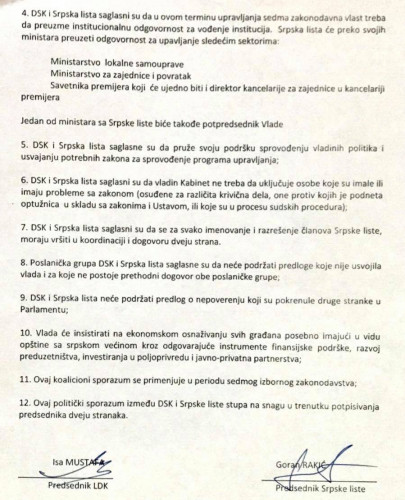 Koalicioni sporazum SL i DSK 1