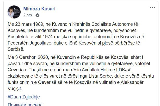 Fejsbuk objava Kusari Ljilja Fejsbuk objava Kusari Ljilja