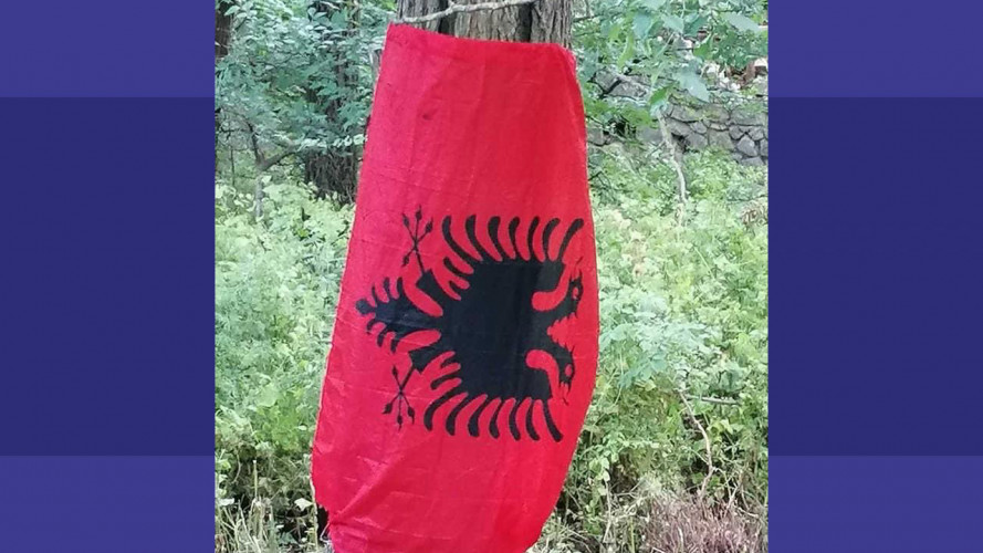 Oskrnavljeni Krst u Ljuboždi