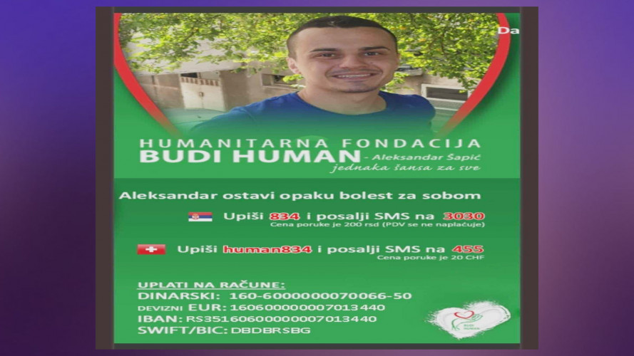 Pomoć za Aleksandra Pomoć za Aleksandra