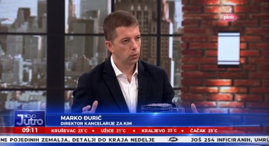 Marko Đurić