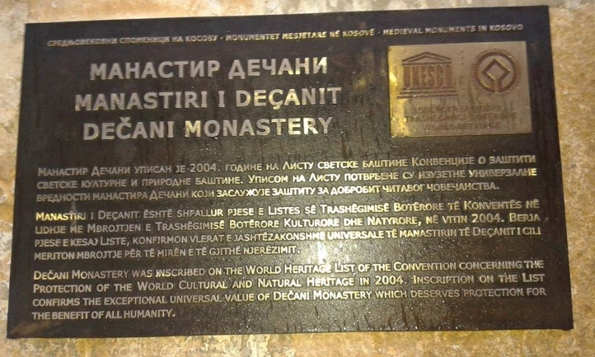Dečani, Unesko