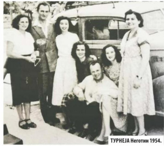 Foto iz knjige „Pesme sa Kosova i Metohija (I) – Mara Đrđević“ Foto iz knjige „Pesme sa Kosova i Metohija (I) – Mara Đrđević“