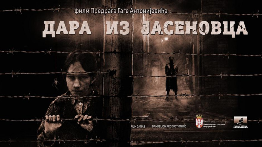 dara iz jasenovca poster