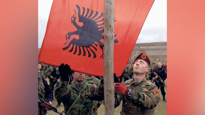 Pripadnici OVPMB