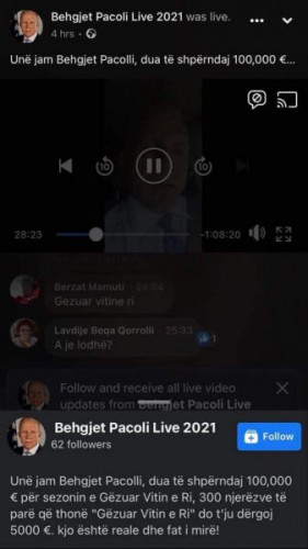 Lažni profil