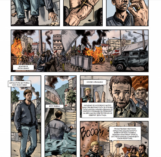 Strip o stradanju Srba u martovskom pogromu 2004.