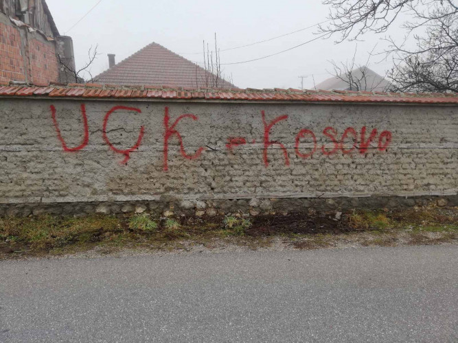 Grafit UĆK u Goraždevac Grafit UĆK u Goraždevac