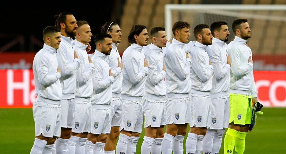 Sevilja - utakmica Kosovo - Španija