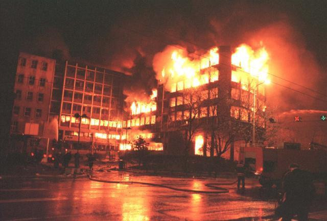 NATO bombardovanje Srbije