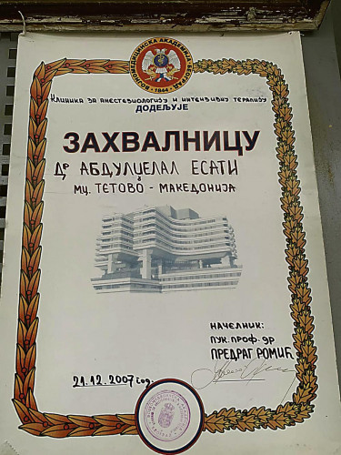 Zahvalnica 